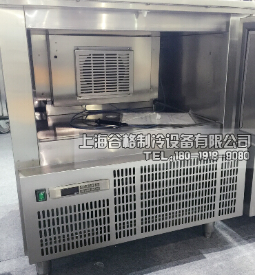 上海谷格商用制冷设备GNSD3速冻机